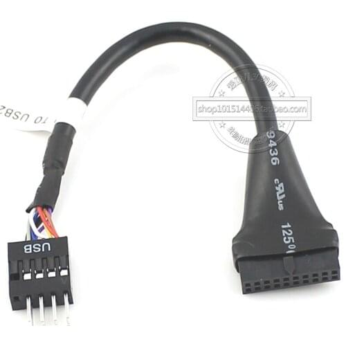 See 20 pin turn USB2.0 9 pin male row needles turn wiring start turn 2.0 extension cord