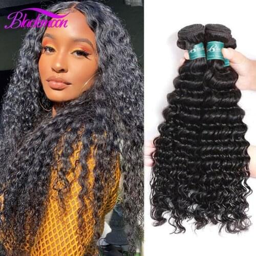 Blackmoon Deep Wave Bundles Brazilian Hair Weave Bundles 1/3/4 pcs Human Hair Weaves Light Brown 8-26inch Remy Hair Extensions