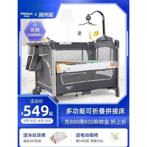 Baby Crib Foldable Multifunctional Baby Bb Bed Portable Mobile Bed Newborn Splicing Big Bed