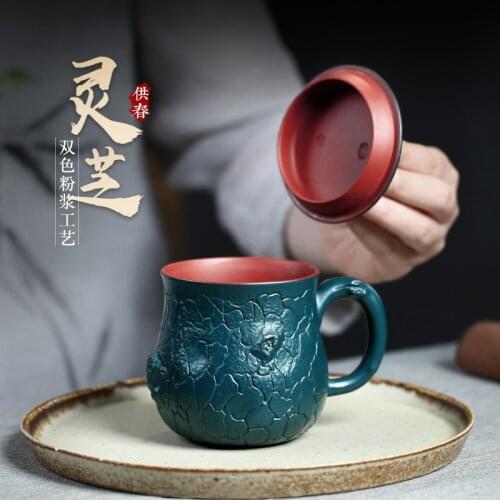 Yixing undressed ore violet arenaceous pure manual cover cup chlorite ganoderma lucidum manual of ink cover cup 290 cc