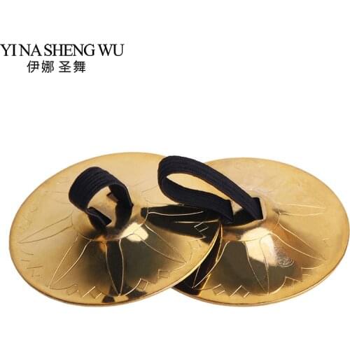 1 Pair (2pcs) Professional Women Belly Dance Accessories Copper Finger Cymbals Belly Dance Zills Egypt Tribal Belly Dance Props