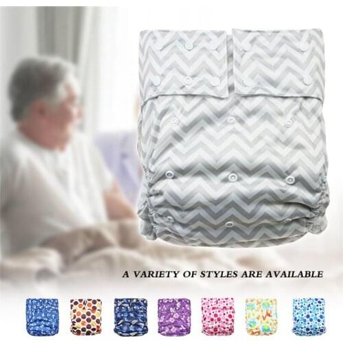 1PC Reusable Adult Diaper for Old People and Disabled Super Large size Adjustable Pocket Diaper