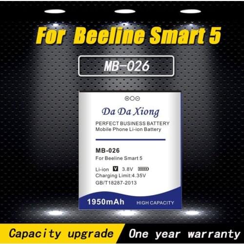 High quality 1950mAh MB-026 Battery for Beeline Smart5 Smart 5 Phone battery