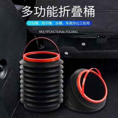 Car Trash Bin Multifunctional Retractable Car Storage Bin Portable Bucket Water Bucket Folding Car fashion Trash Bin Accessories