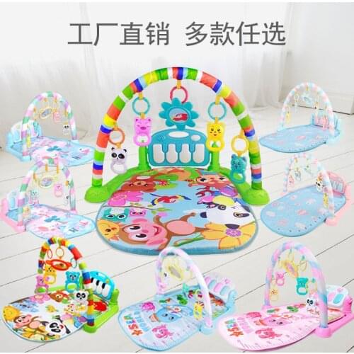Baby Pedal Piano Toy 0-1 Baby Fitness Stand Music Game Blanket Pedal Piano Early Education Story Machine