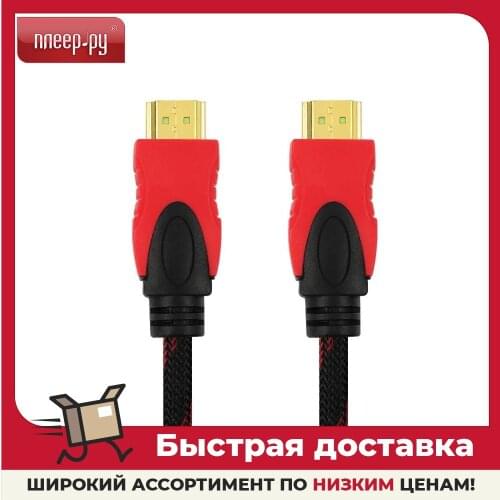 Компьютерные кабели и разъемы VIXION China At AliExpress