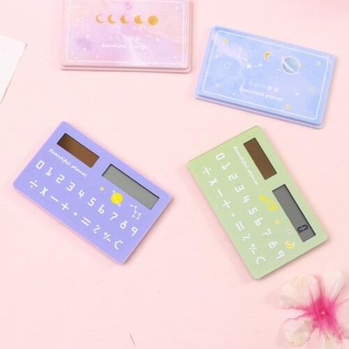 Dream Galaxy series solar energy creative Mini student calculator card type portable calculator office supplies