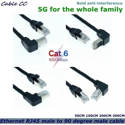 Used For 5G RJ45 Cable 26AWG CAT6 CAT5 UTP 90 Degree RJ45 Jumper Shape Ethernet LAN Anti-interference Gigabit High-speed Cable