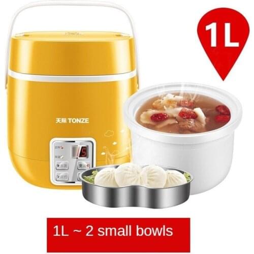 220V Mini Multifunctional Household Ceramic Liner Rice Cooker 1L Portable Rice Cooker Non-stick Small Electric Cooker