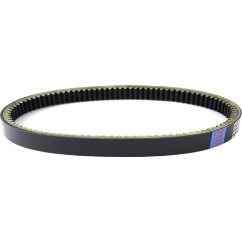 Drive Belts 3303782 for Arctic Cat ATV 250 300 UTILITY 2X4 AUTO ATV DVX250 DVX300 DVX ALTERRA 300 Transmission Belt