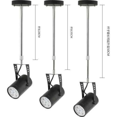 LED telescopic long rod track lighting clothing store with the boom arm guide lamp exhibition shop background Telescopic GY51