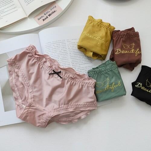 2020 beautiful Sexy Mid-rise Panties women summer fashion Quality Ice silk Seamless briefs lingerie women Panties N382