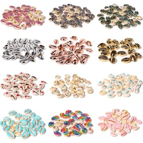 10Pcs/lot Colorful Natural Shell Beads Conch Pendant Sea Beach Charm DIY For Boho Jewelry Necklace Bracelet Earrings Accessories