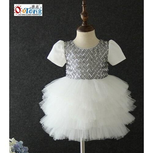 Outong Baby Girl Party Dresses Sequin Fluffy Ball Gown Princess Dress Kids Clothes Girls Children Performance Dress Baby Clothes