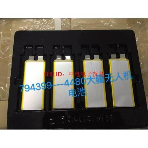 For UAV elves 3 battery 15C high Elven elf 3 original 784399-4480mAh