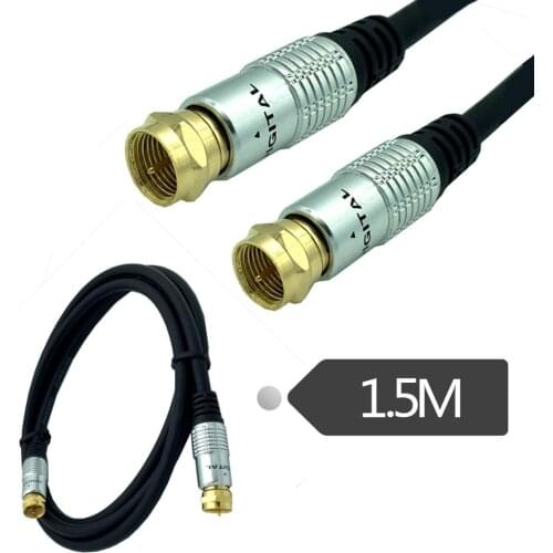 1pc 1.5M TV Aerial Coaxial Patch Cable with F-Male Connector for Satellite TV Cable Modem Set-top Box Gold plated Cable