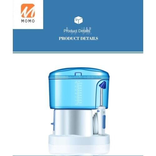 Medical Electric Nasal Irrigator Household Nasal Cavity Rhinitis Irrigation Spray Saline Children Nasal Ventilation