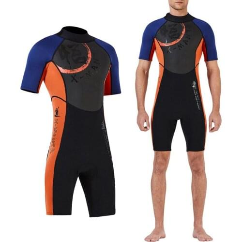 Men Diving Wetsuit One-Piece Shorty 1.5mm Skin for Back-Zip Kayaking