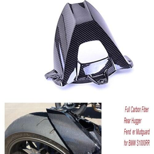 Motorcycle Carbon Fiber Glass Rear Hugger Fender Splashguard Mudguard Fairing for BMW S1000R HP4 2009-2016 S1000RR 2014-2017