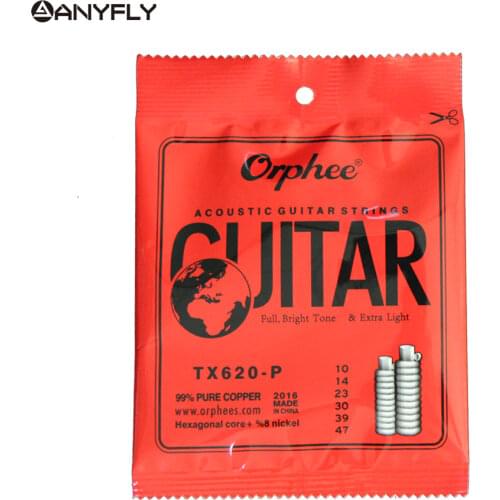 Orphee Specialized Goods