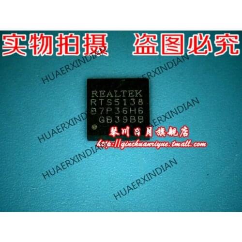 Brand new original RTS5138 High Quality
