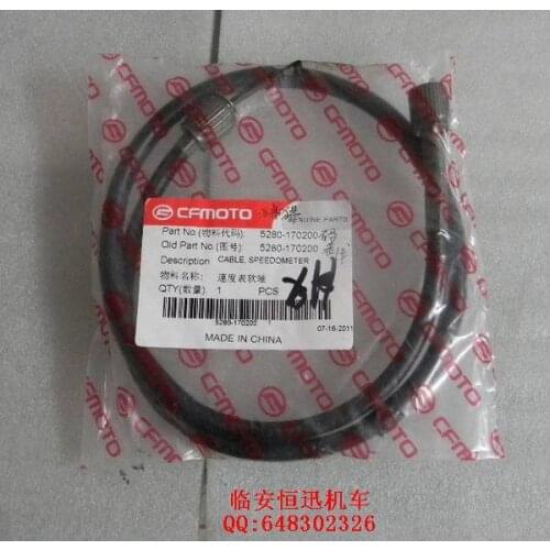 Cfmoto cf125 motorcycle speedometer cable code table line
