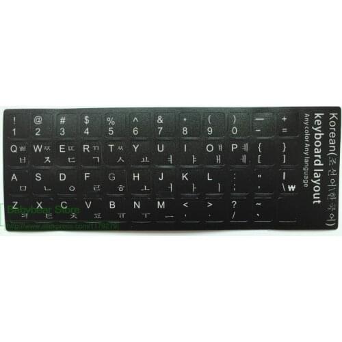 Korea Language Film Keyboard Sticker 100Pcs Korean Keyboard S 11 12 13 14 15 17 Inch Keyboards Sticker Laptop Desktop For