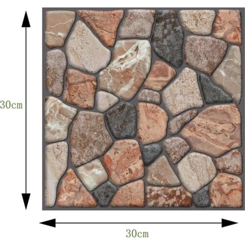 OUTAD Self Adhesive Wallpaper For Walls