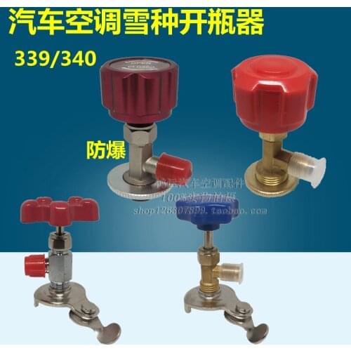 R12r134a refrigerant bottle opener automobile air conditioning accessories 340 bottle opener opening valve universal bottle