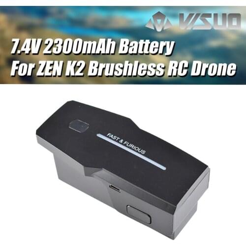 VISUO ZEN K2 Brushless RC Drone 7.4V 2300mAh Battery for ZEN K2 5G WIFI GPS 50X Zoom 4K Wide-Angle HD Dual Camera RC Quadcopter