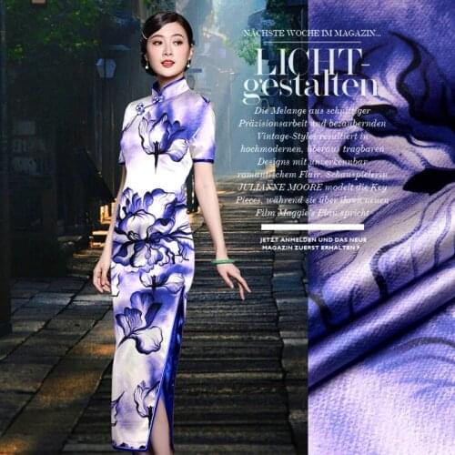 118cm wide printed silk fabric meter 19 mm silk stretch satin fabric digital inkjet shirt dress fabric wholesale silk cloth