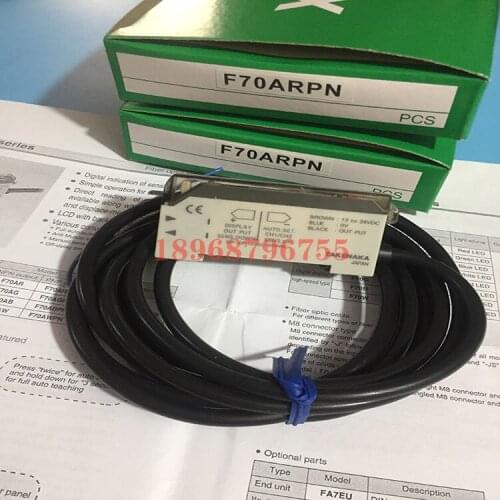 F70ARPN Optical fiber sensor