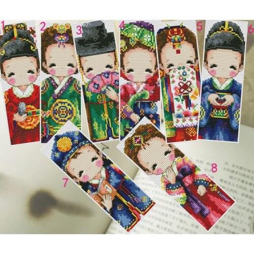 People Craft Stich Cross Stitch Bookmark Metal Silver Golden Needlework Embroidery Crafts Counted Cross-Stitching Kit