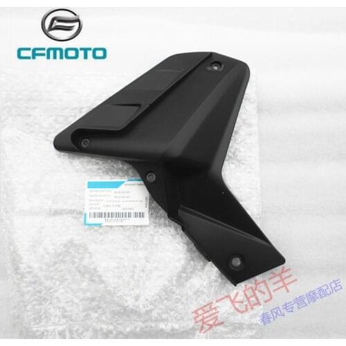 Original for Cfmoto Accessories of Motorcycle Cf150-3 Left and Right Water Tank Inner Guard 150nk Radiator Guard / Shell