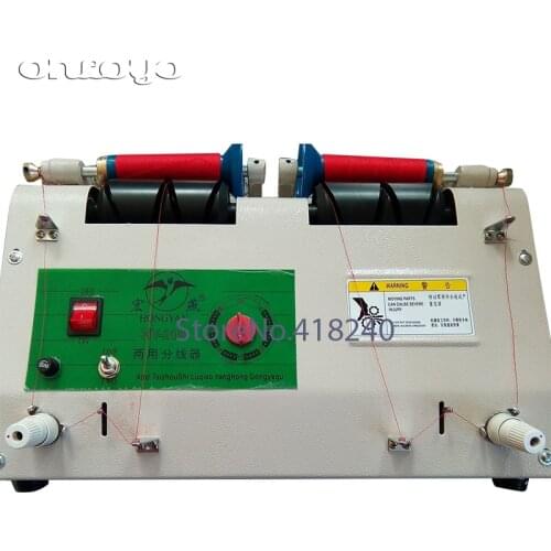 Computer Embroidery Machine Parts Splitter two-head Splitter