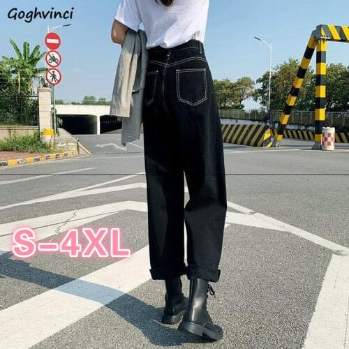 Women Jeans Plus Size 4XL Solid Thicken Warm Loose Wide Leg Trousers Female High Waist Leisure All-match Simple Chic Streetwear