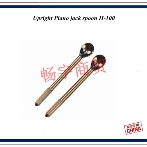 Piano tuning tools accessories high quality Upright Piano jack spoon H-100 Piano repair tool parts