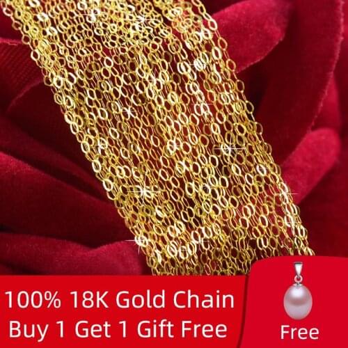 [ NYMPH] Genuine 18K White Yellow Rose Gold Chain Cost Price Sale Pure Gold Necklace Best Gift For Women [G1001]
