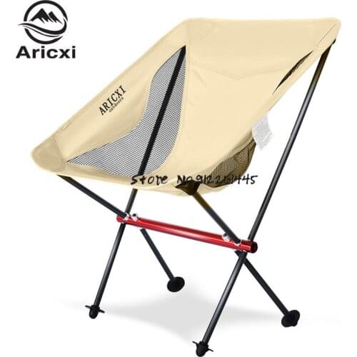 Ultra-light Outdoor Folding Chair Portable Fishing Chair Backrest Small Stool Camping Moon Chair