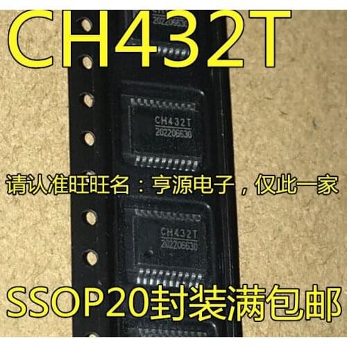 5pieces CH432T CH432 SSOP-20