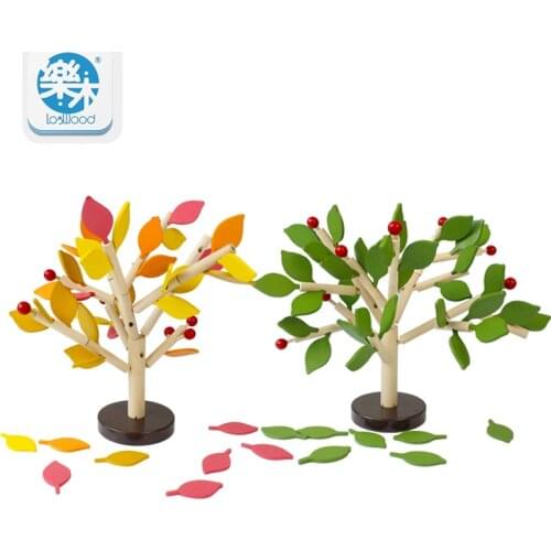 Wooden baby toys wood building chopping block children early learning education table tree game