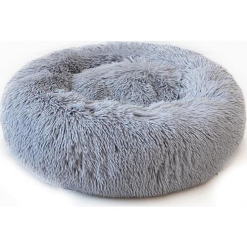 Long Plush Super Soft Pet Bed Kennel Dog Round Cat Winter Warm Sleeping Bag Puppy Cushion Mat Portable Cat Beds 40/50/60/70/80cm