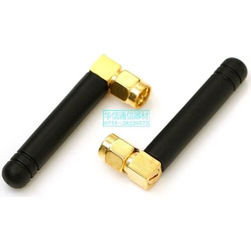 GSM glue stick omnidirecational elbow antenna 868/900/915MHz wireless module SMA male connector 3DBi gain 5cm total length