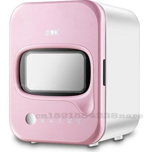 Multifunctional Underwear Disinfection Machine Large-capacity UV Sterilization 18L Large-capacity Three-layer Shelf Dryer