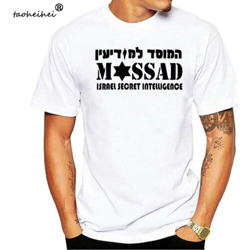 New Israel Army Mossad Israeli Cia Idf Israeli Graphic T Shirt Men Women Cotton Military Style Print Casual Tees Shirts 015245