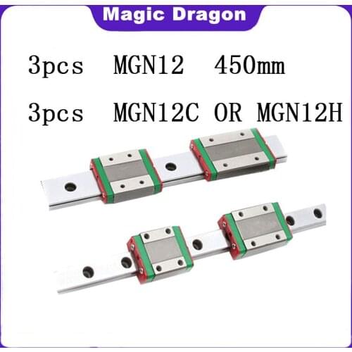 3pcs 12mm Linear Guide MGN12 L= 450mm linear rail way + MGN12C or MGN12H Long linear carriage for CNC XYZ Axis High quality