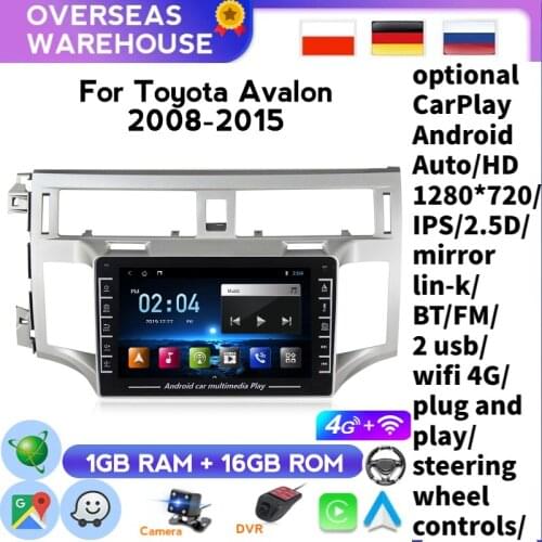 Auto Stereo Android 16GROM Car DVD Player GPS Navigation For Toyota Avalon 2008 -2010 Head Unit Multimedia Player Tape Recorder