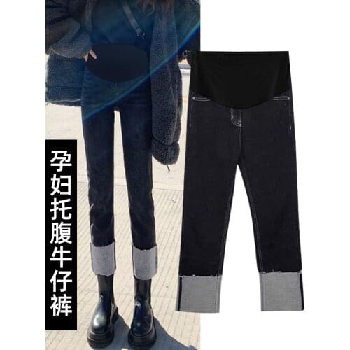 Pregnant Womens Jeans Spring High Waist Wear Tide Mother Fashion Spring And Summer Thin Nine Net Red Bottom Straight Pants