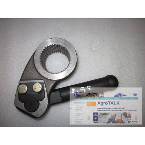 FT300.55.153 FT300.55.154, the inner lift arm with push rod for Foton LZT tractor FT304-454 LZT304-LZT454