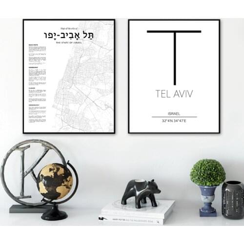 Tel Aviv Map Poster Israel City Map Canvas Print Coordinates City Painting Wall Pictures for Living Room Home Wall Art Decor